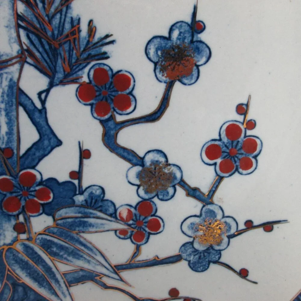 Vintage Japanese Imari large Platter Tray cherry blossoms bamboo Ceramic 13.5